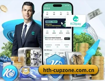 华体会体育网官网 APP 深度功能